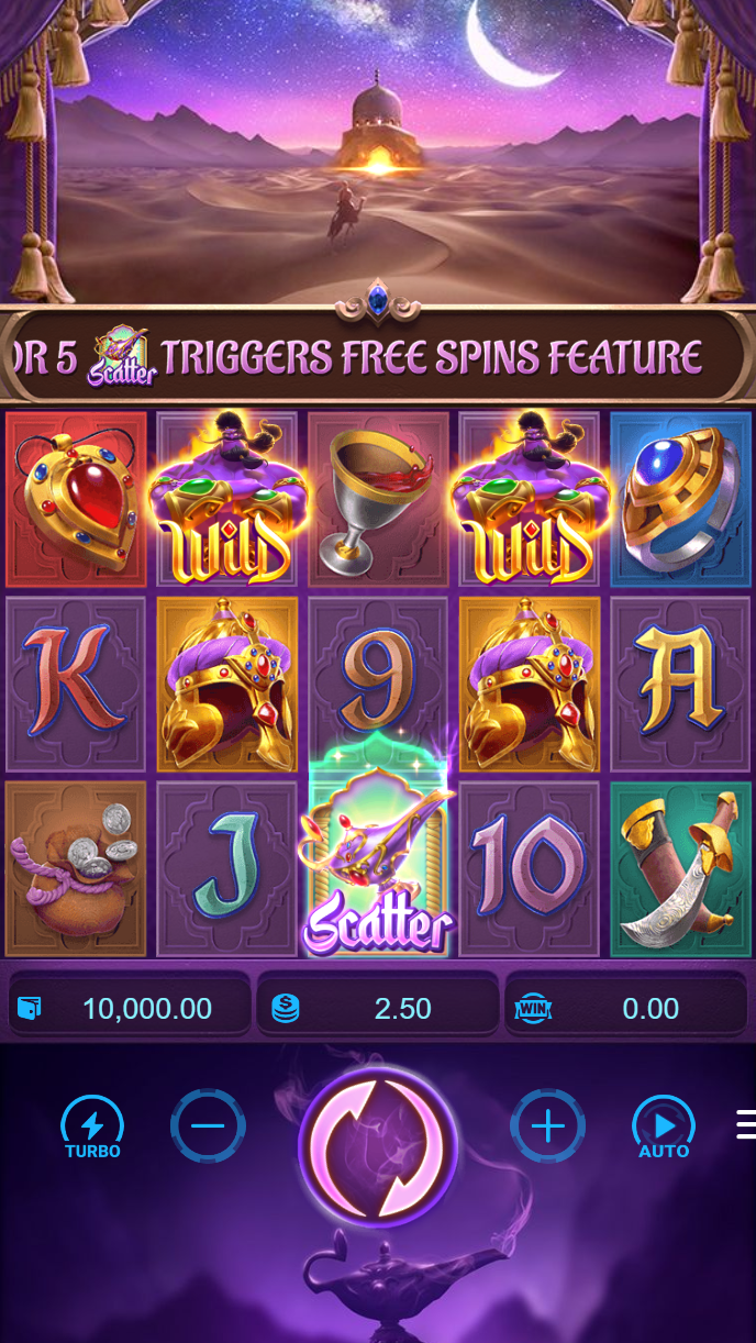Ways of the Qilin slot interface showing expanding reels and Qilin symbol on royal138 login